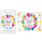 RF Biglietto Auguri Pop Up Surprise Compleanno 1 anno Rosa