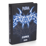Comix Diario 16m Limited Edition 2025-2026 Nero "Phobia" Tribale
