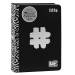 ME Diario 16 Mesi 2025-2026 | Luxury Nero Hashtag Argento - Diario