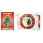 RF Biglietto Auguri Natalizio Pop-Up | Sorpresa 3D con Albero di Natale