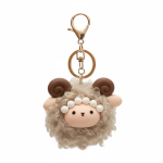 Kikamia Portachiavi Pon Pon Pecora | Morbido Charm da Borsa Beige