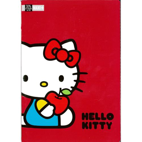 Quadernone Quadretto 10mm Hello Kitty Maxi 1a 2a 3a Elementare 100g