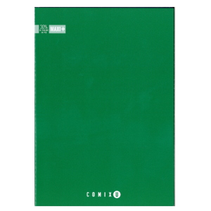 Comix Quaderno Maxi A4 Rigatura Q per Scuole Elementari
