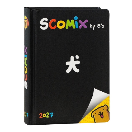 Scomix by Sio Diario Datato 2026-2027 16 Mesi Medium Nero Ideogramma