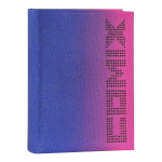 Comix Diario Agenda Special Sfumato 16 Mesi Datato 2026-2027 Standard Glitter Viola 75692FV
